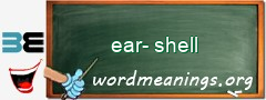 WordMeaning blackboard for ear-shell